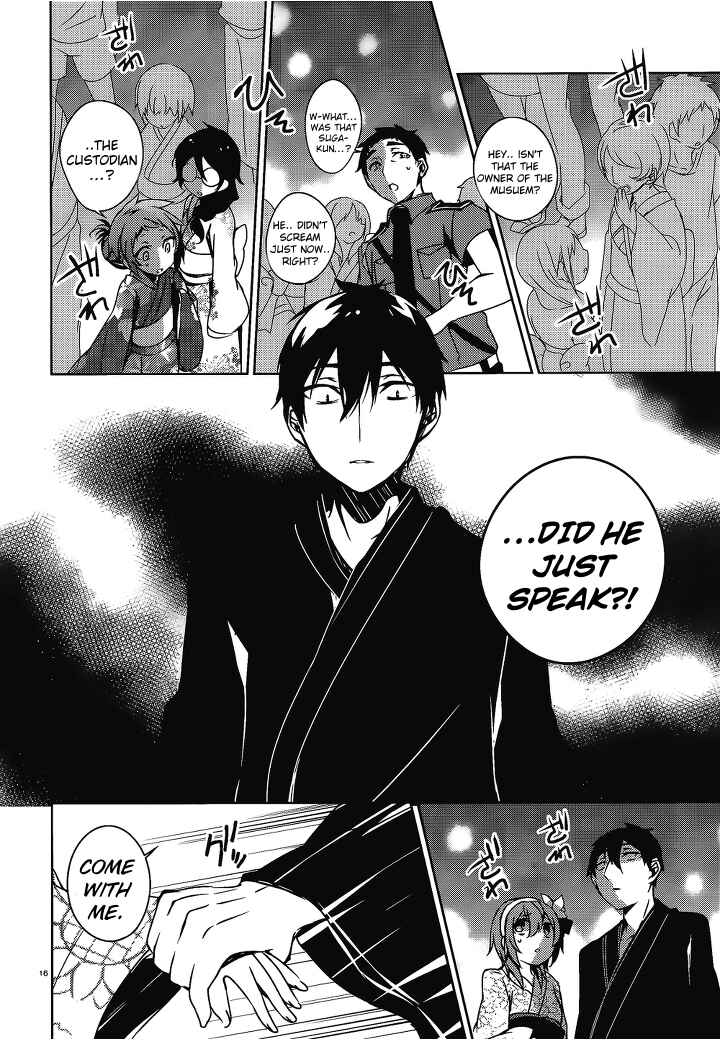 Page 16 Chapter 17 Kirisame ga Furu Mori
