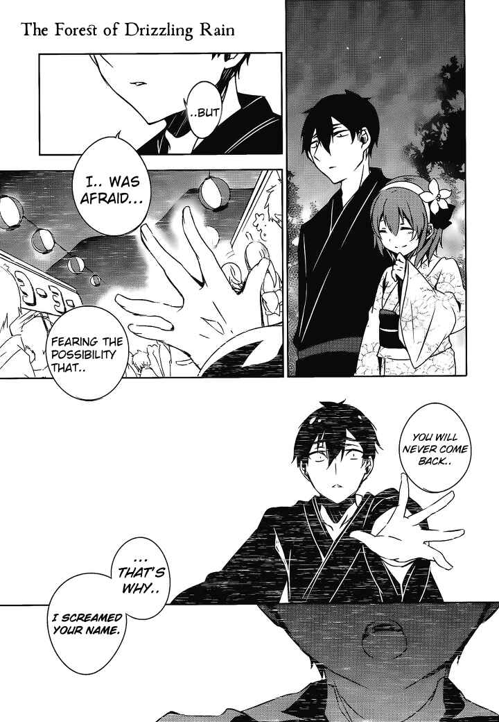 Page 19 Chapter 17 Kirisame ga Furu Mori