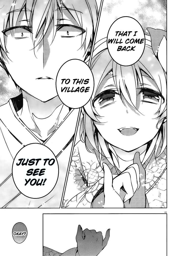 Page 23 Chapter 17 Kirisame ga Furu Mori