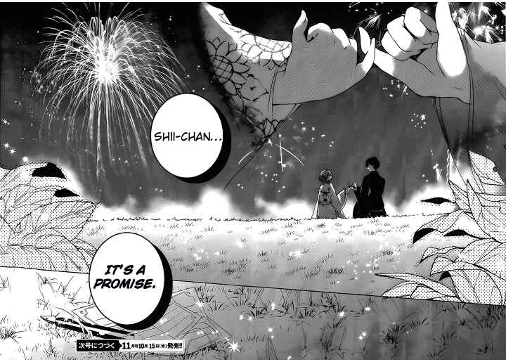 Page 24 Chapter 17 Kirisame ga Furu Mori