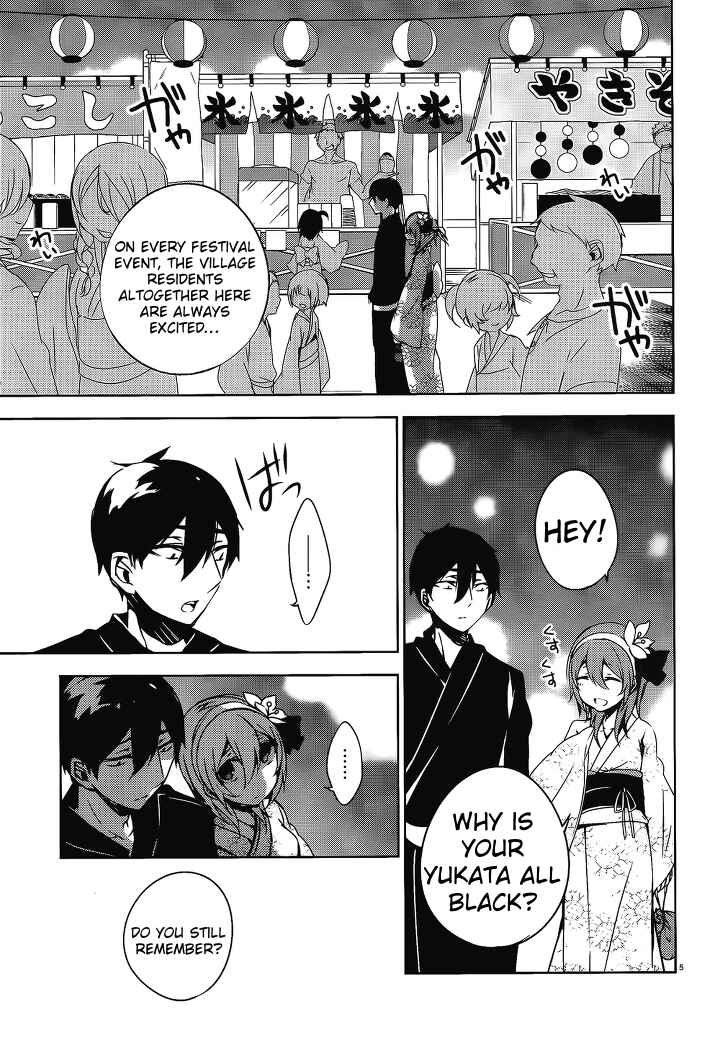 Page 6 Chapter 17 Kirisame ga Furu Mori