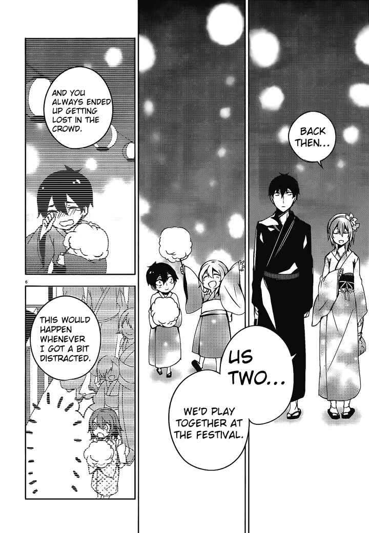 Page 7 Chapter 17 Kirisame ga Furu Mori