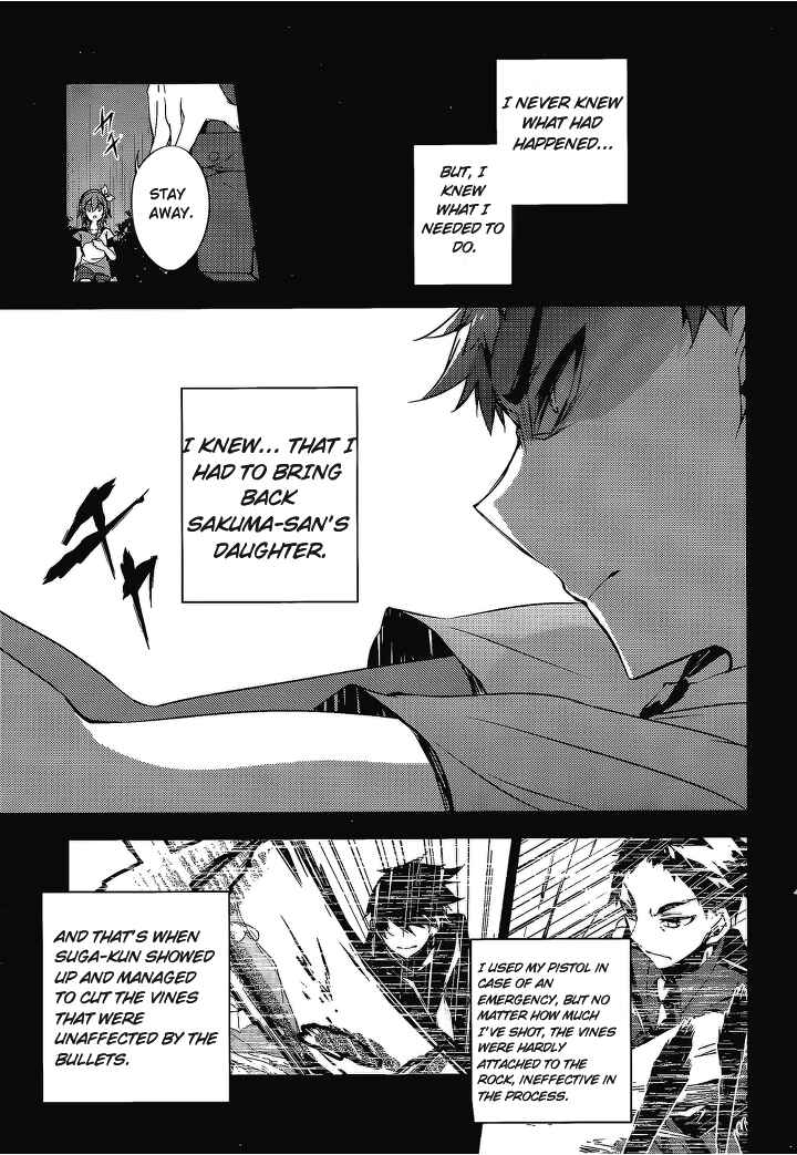 Page 16 Chapter 13 Kirisame ga Furu Mori
