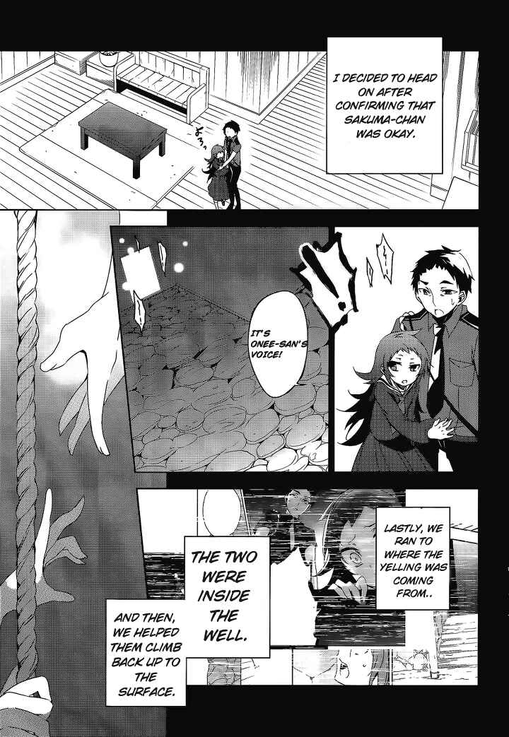 Page 18 Chapter 13 Kirisame ga Furu Mori