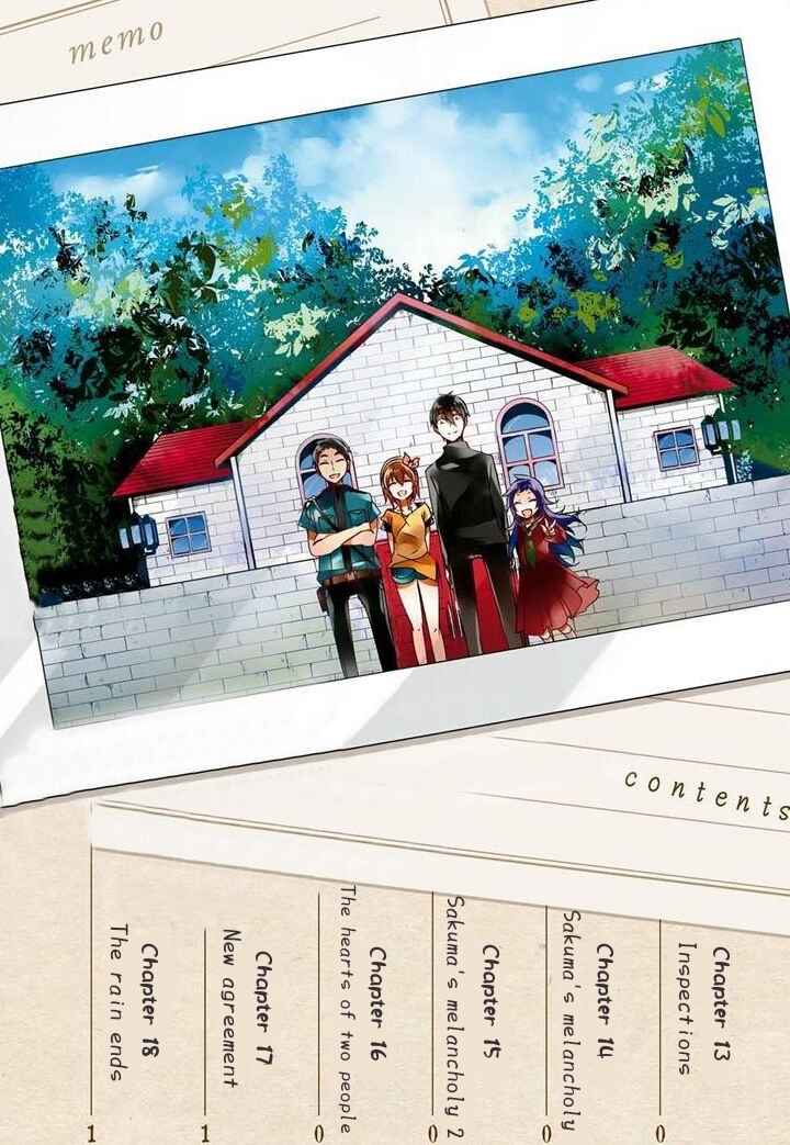 Page 3 Chapter 13 Kirisame ga Furu Mori