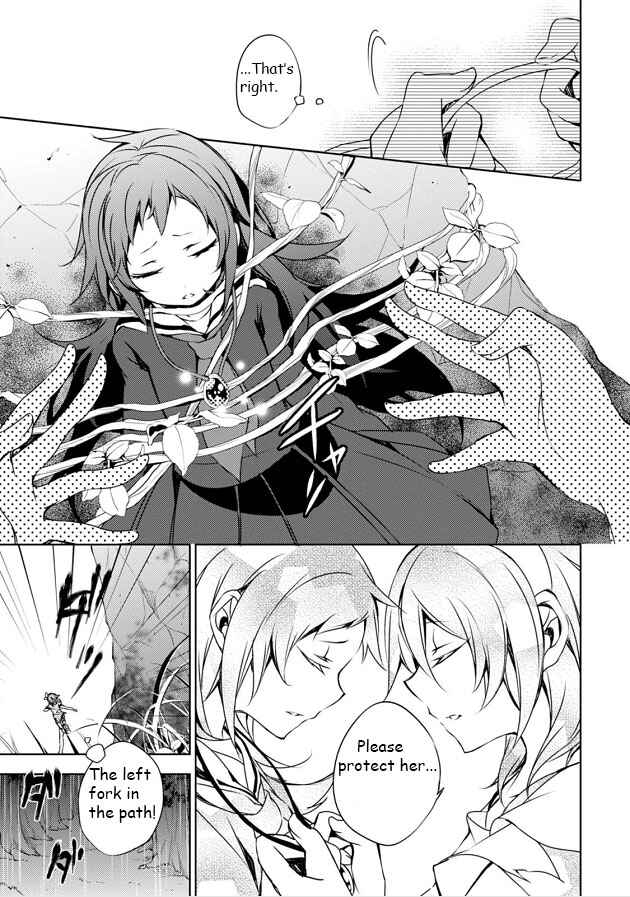 Page 18 Chapter 5 Kirisame ga Furu Mori