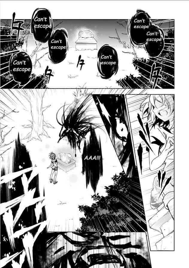 Page 20 Chapter 5 Kirisame ga Furu Mori
