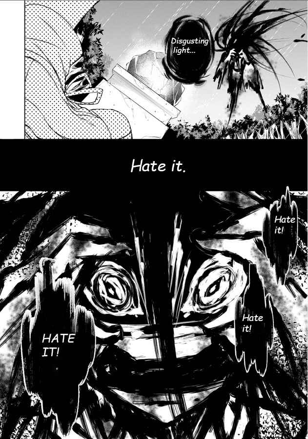Page 21 Chapter 5 Kirisame ga Furu Mori
