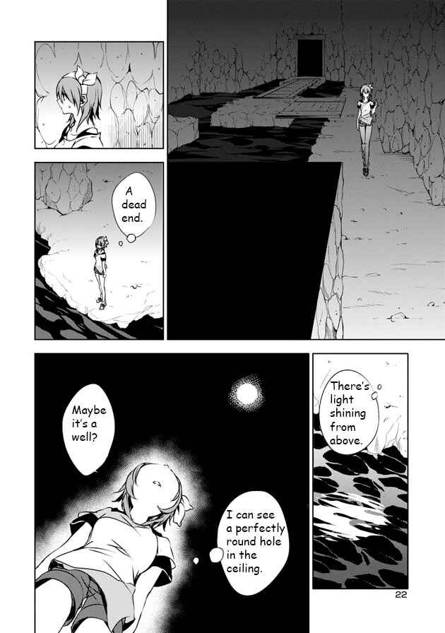Page 23 Chapter 5 Kirisame ga Furu Mori