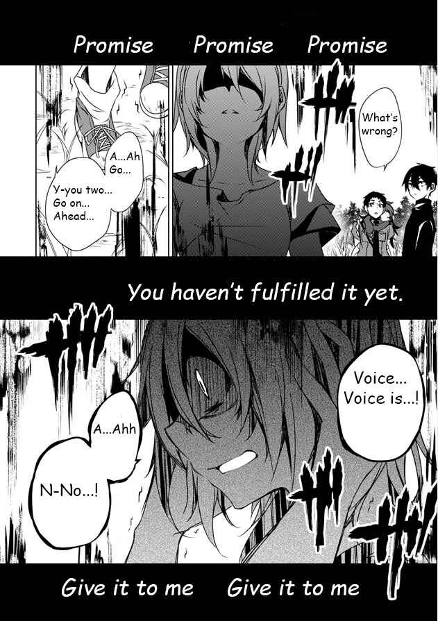 Page 37 Chapter 5 Kirisame ga Furu Mori