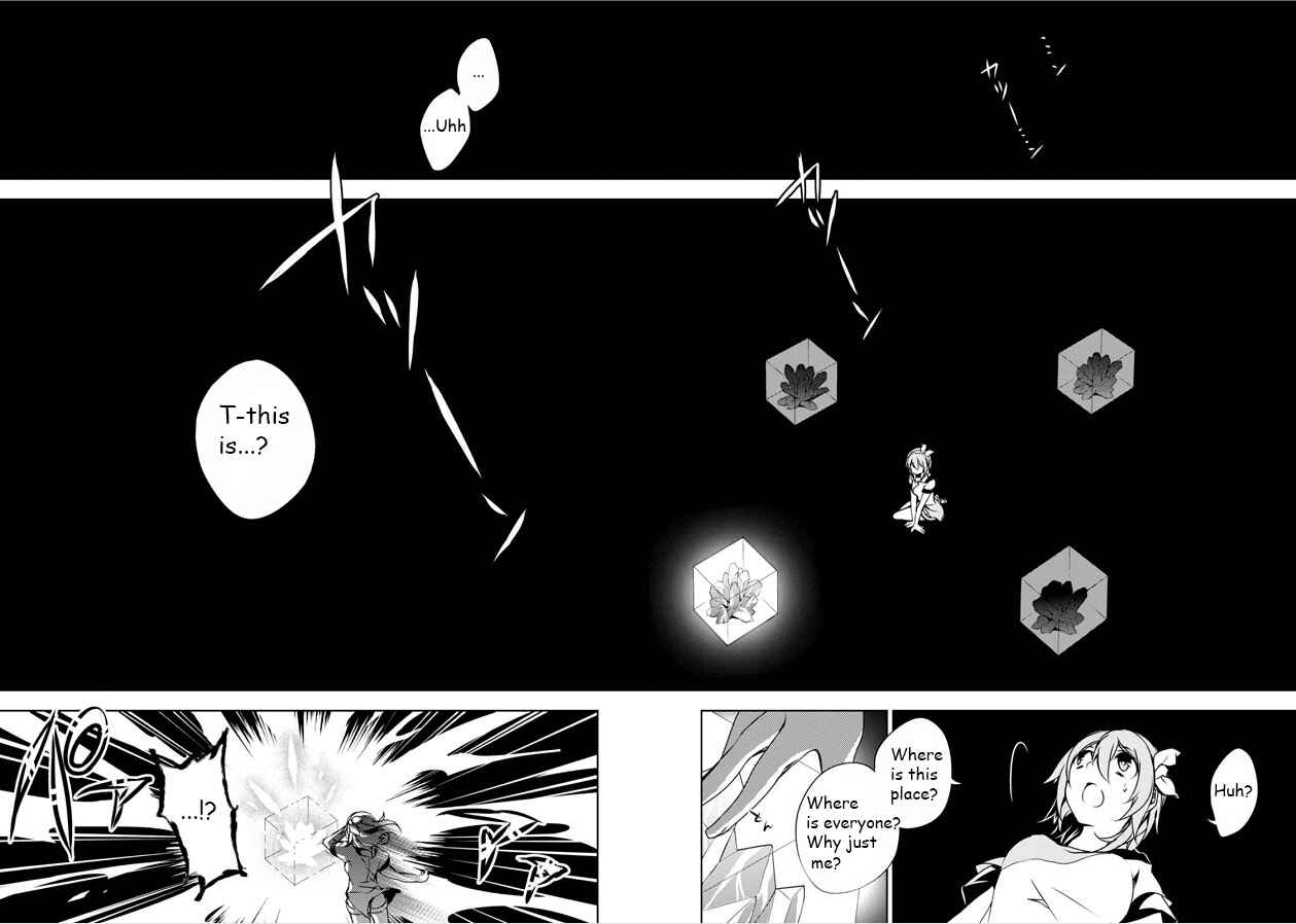Page 41 Chapter 5 Kirisame ga Furu Mori