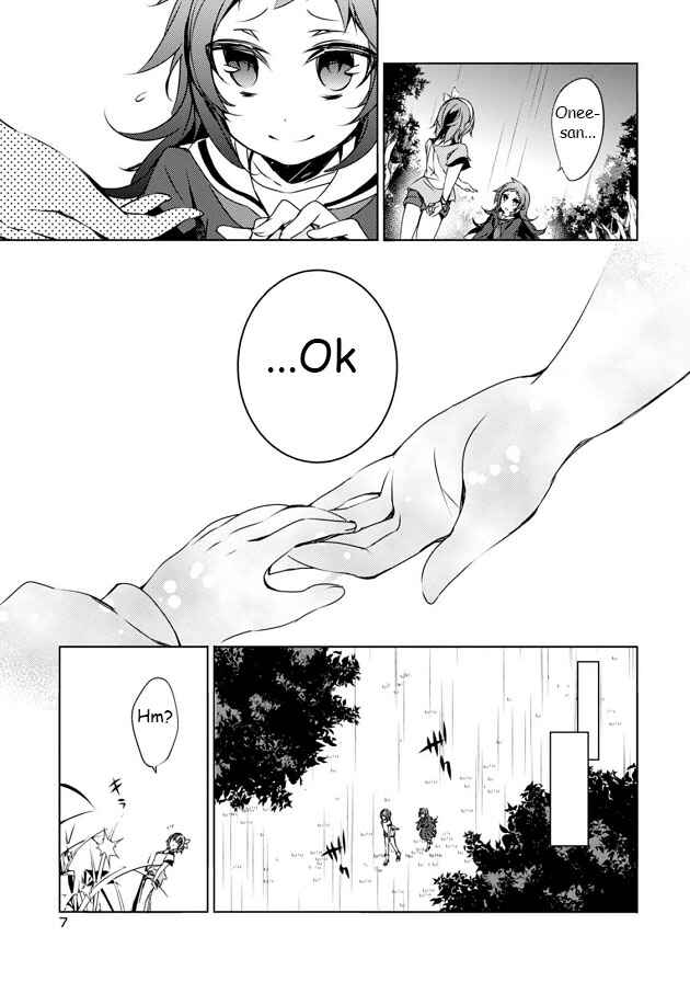 Page 8 Chapter 5 Kirisame ga Furu Mori