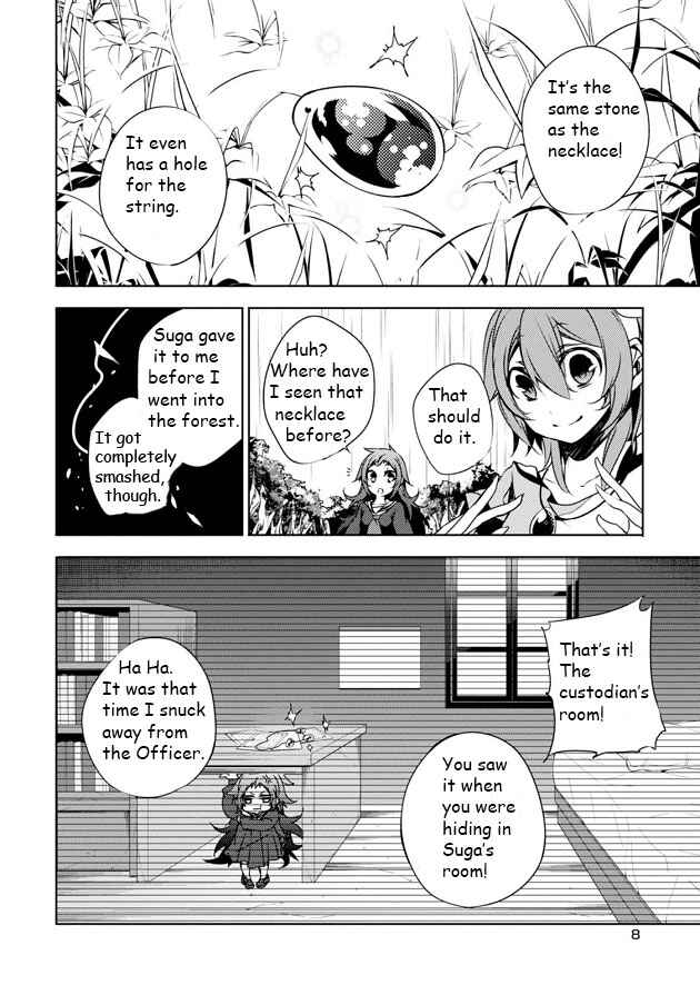 Page 9 Chapter 5 Kirisame ga Furu Mori