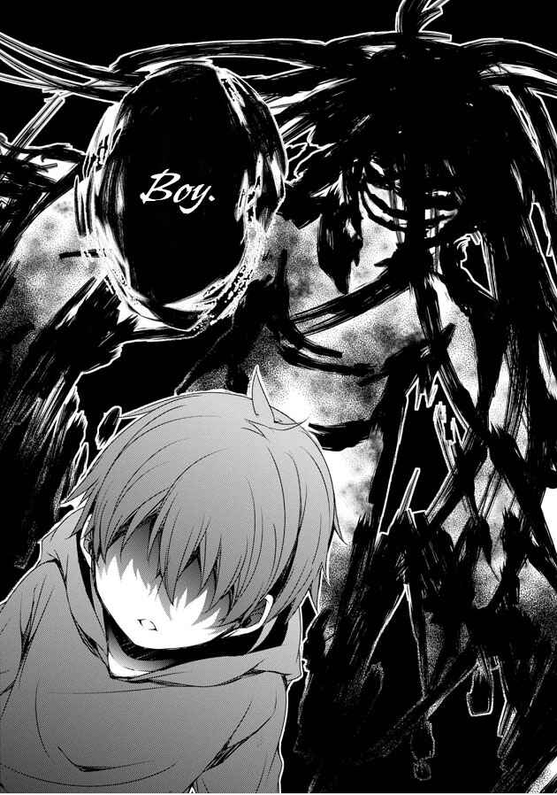 Page 14 Chapter 8 Kirisame ga Furu Mori