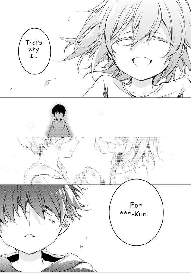 Page 25 Chapter 8 Kirisame ga Furu Mori