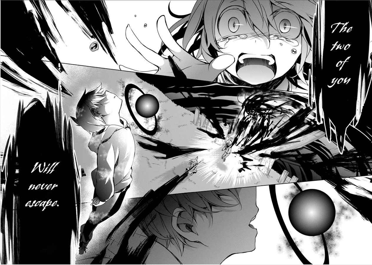Page 31 Chapter 8 Kirisame ga Furu Mori