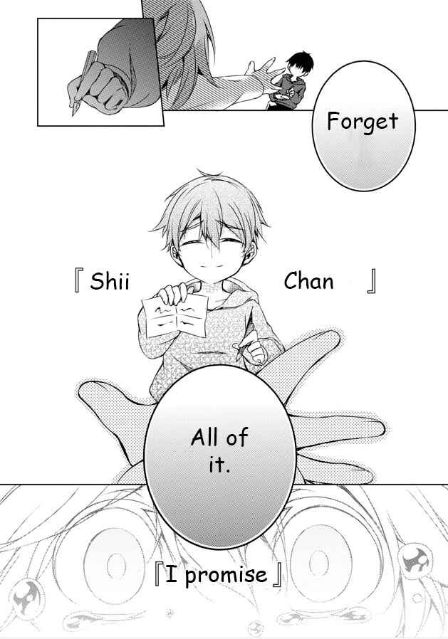 Page 36 Chapter 8 Kirisame ga Furu Mori