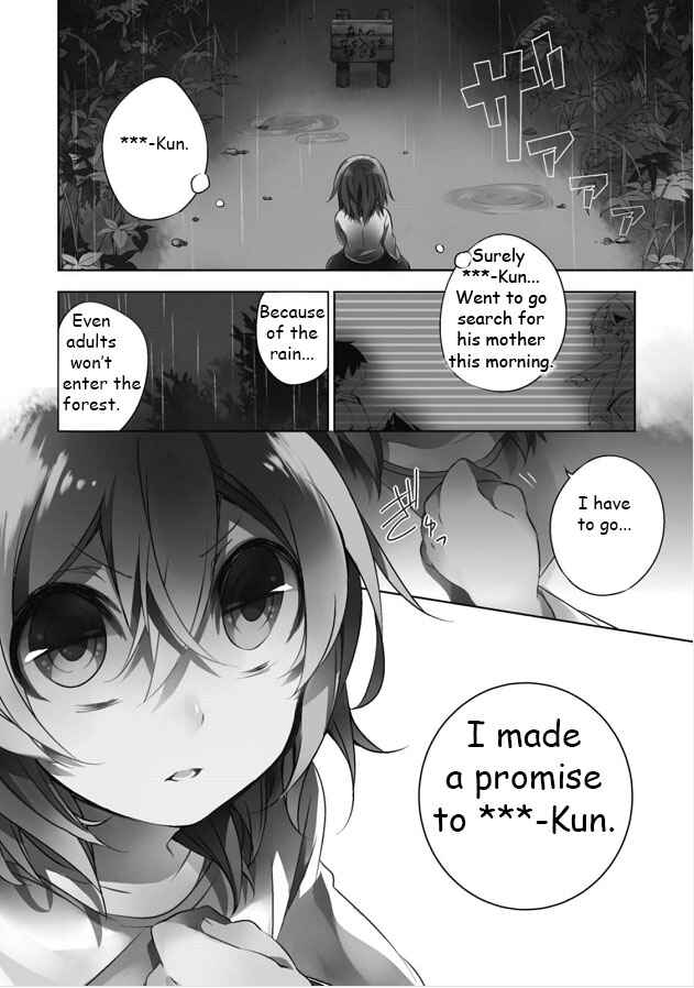 Page 4 Chapter 8 Kirisame ga Furu Mori