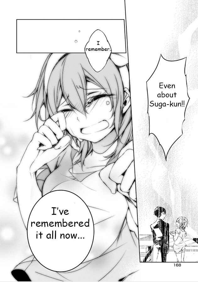 Page 40 Chapter 8 Kirisame ga Furu Mori