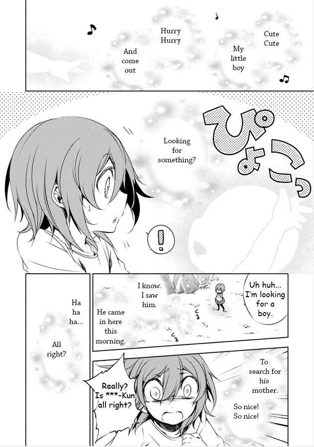 Page 6 Chapter 8 Kirisame ga Furu Mori