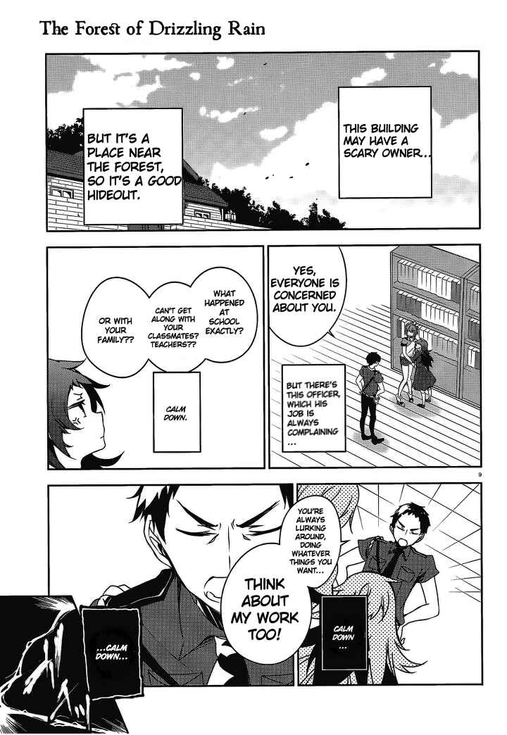 Page 10 Chapter 14 Kirisame ga Furu Mori