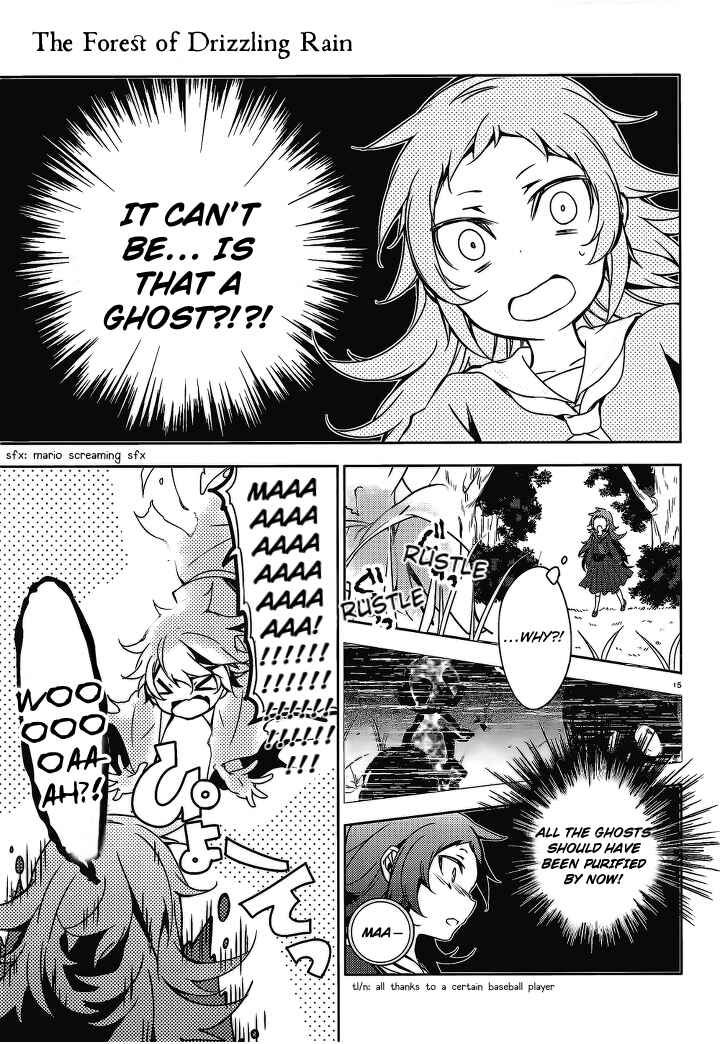 Page 15 Chapter 14 Kirisame ga Furu Mori