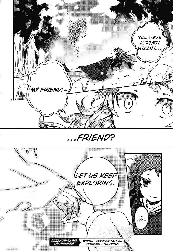 Page 24 Chapter 14 Kirisame ga Furu Mori