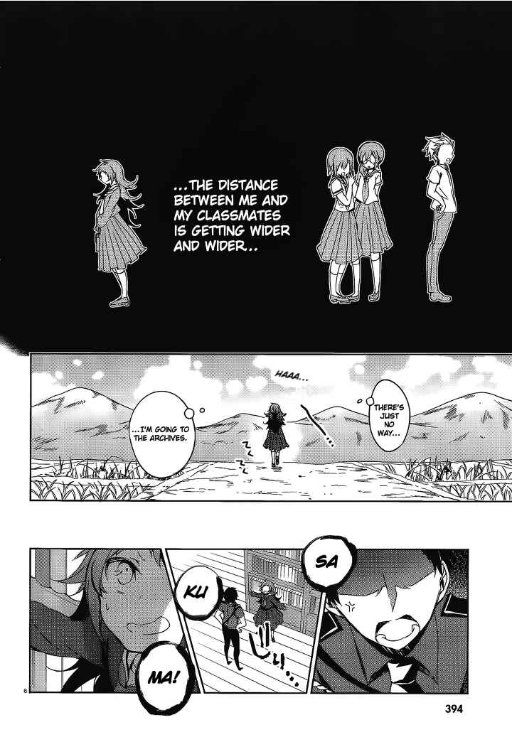 Page 7 Chapter 14 Kirisame ga Furu Mori