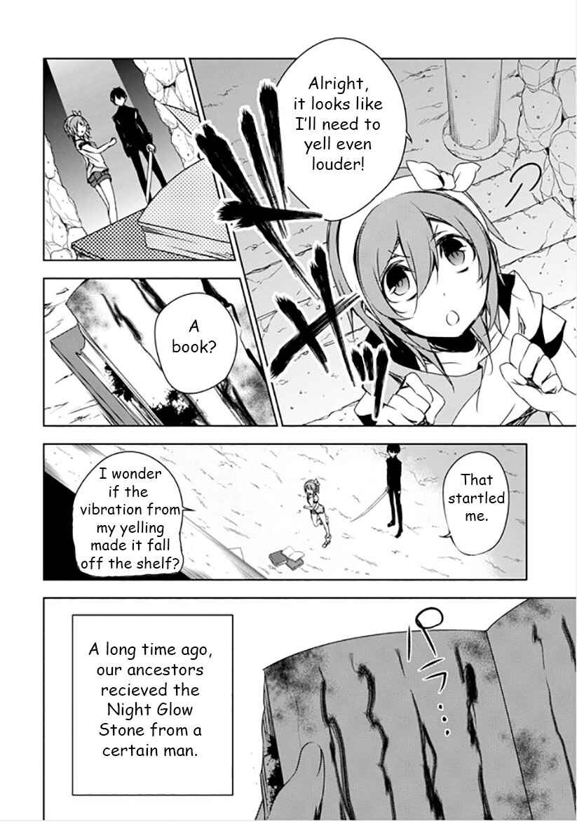 Page 24 Chapter 11 Kirisame ga Furu Mori