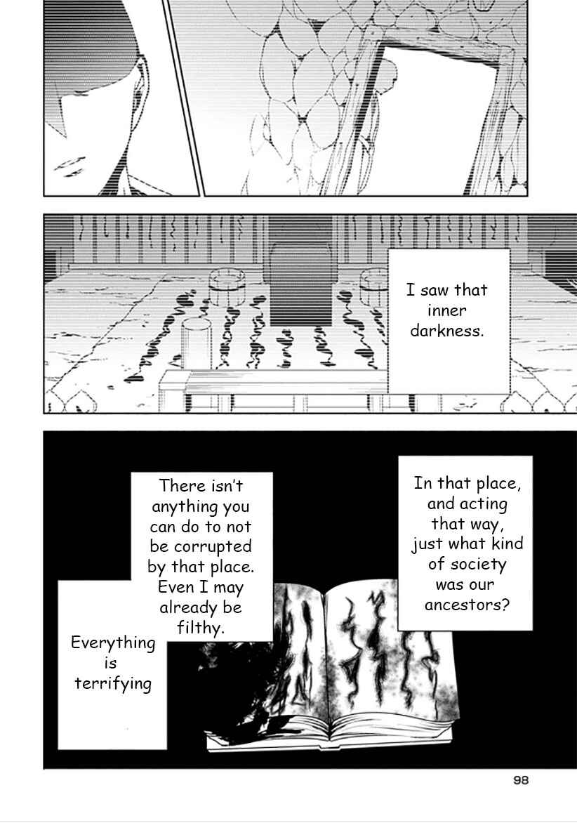 Page 26 Chapter 11 Kirisame ga Furu Mori