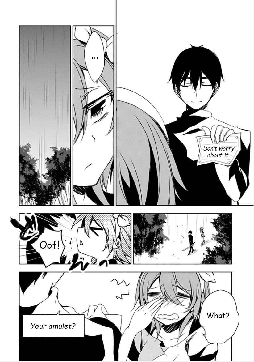 Page 6 Chapter 11 Kirisame ga Furu Mori