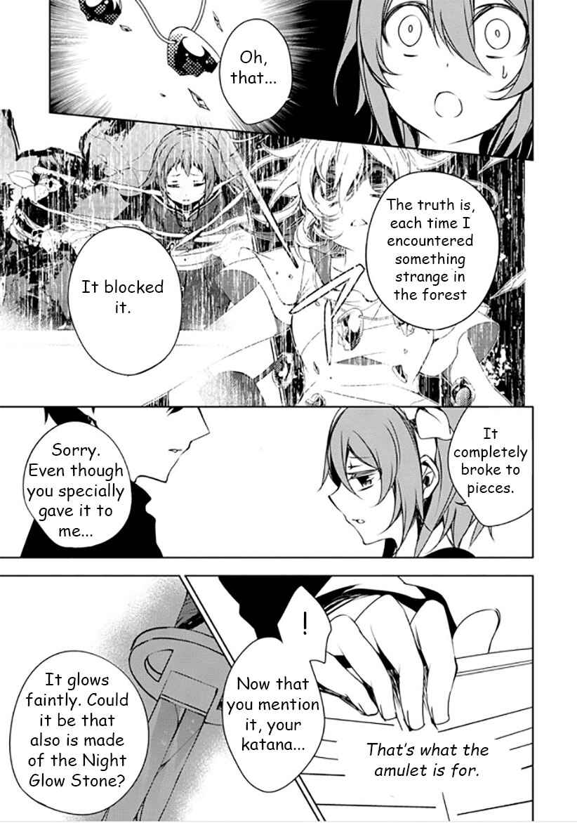 Page 7 Chapter 11 Kirisame ga Furu Mori