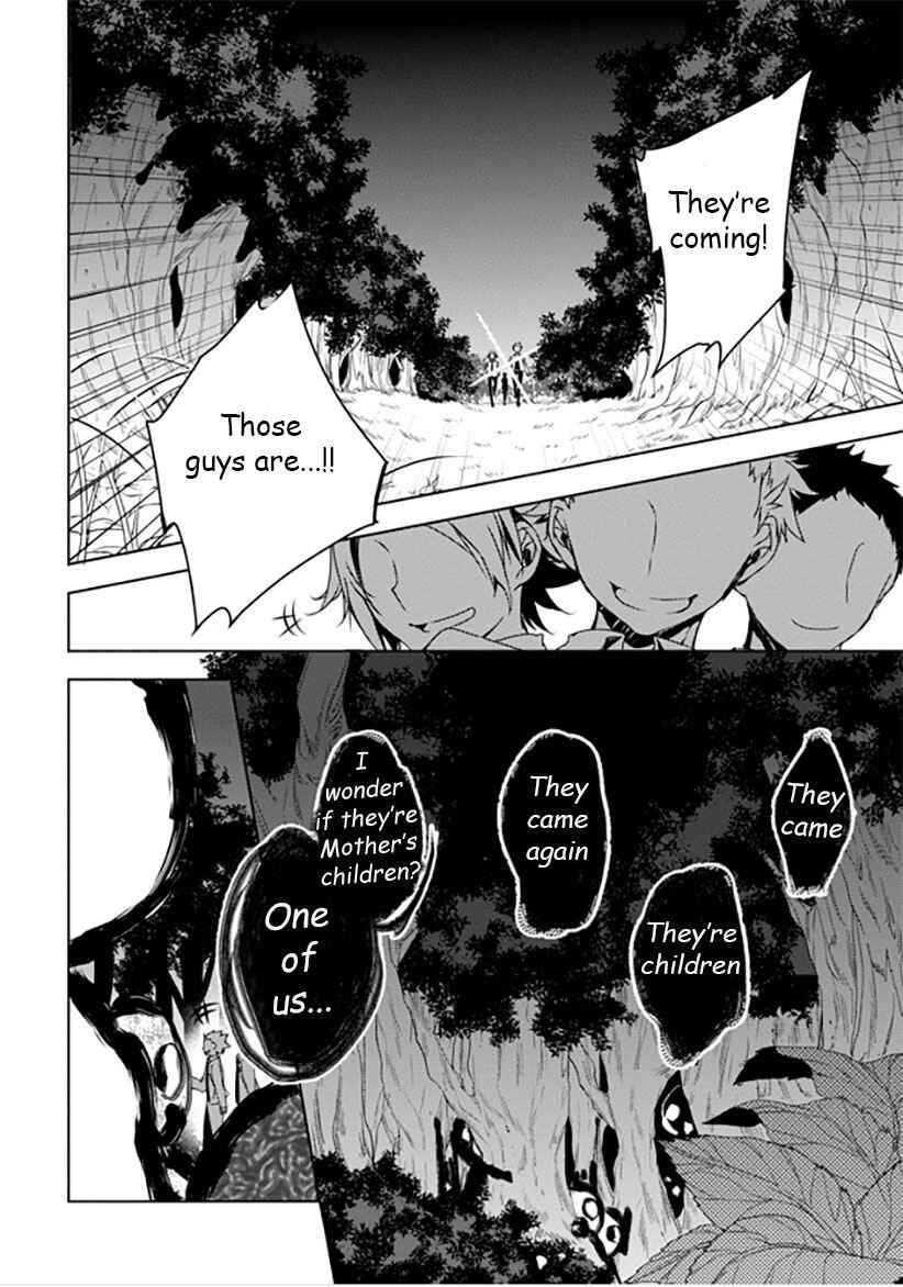 Page 22 Chapter 10 Kirisame ga Furu Mori
