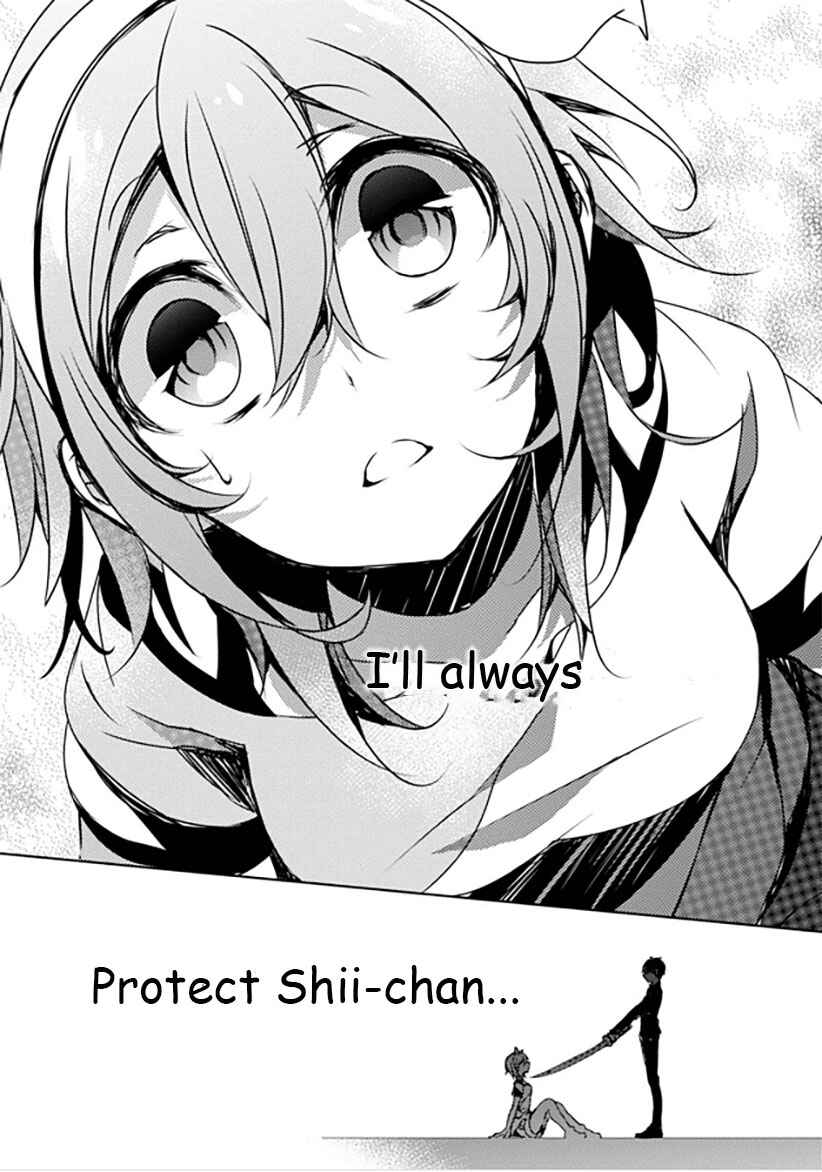 Page 36 Chapter 10 Kirisame ga Furu Mori