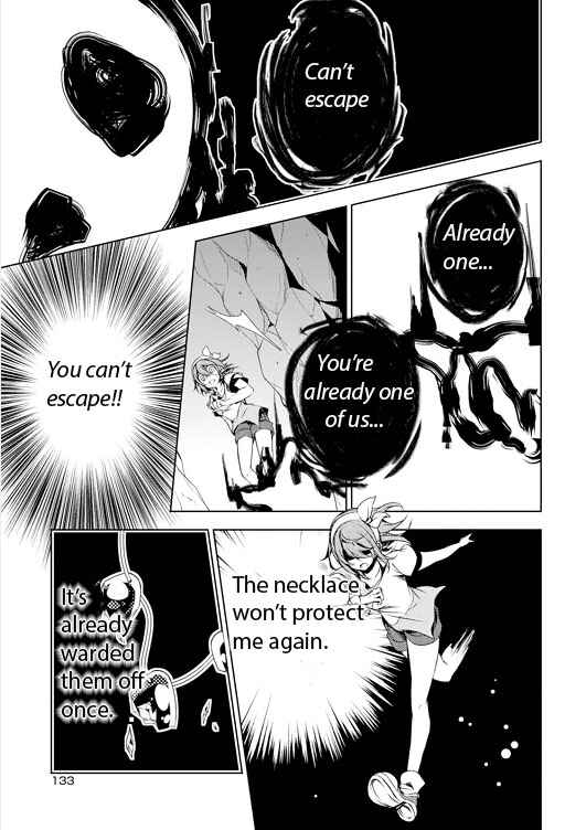 Page 11 Chapter 4 Kirisame ga Furu Mori