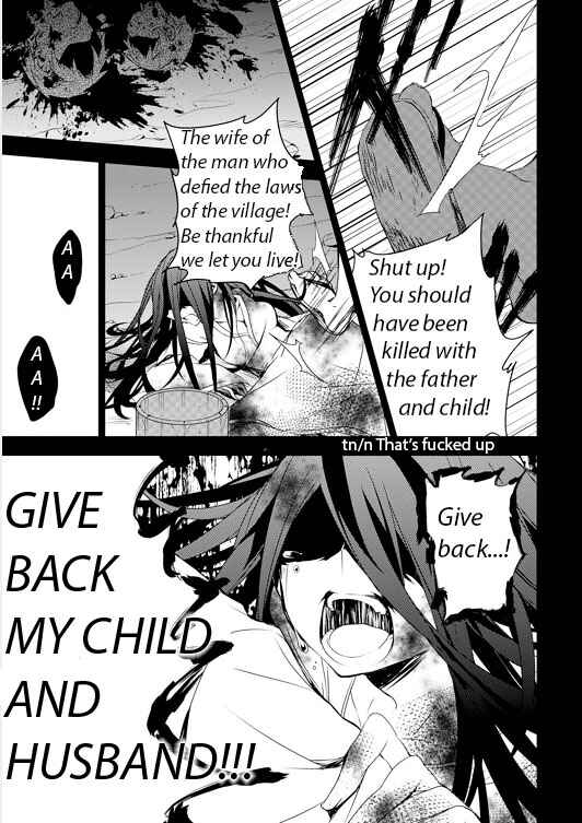 Page 19 Chapter 4 Kirisame ga Furu Mori