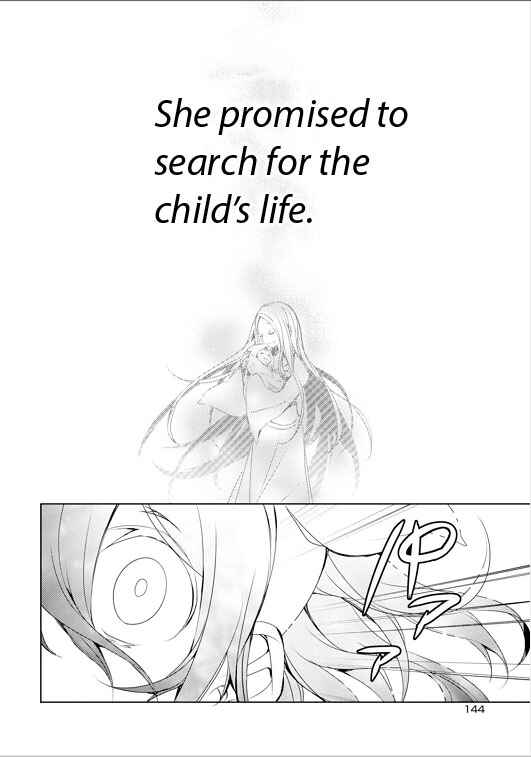 Page 22 Chapter 4 Kirisame ga Furu Mori