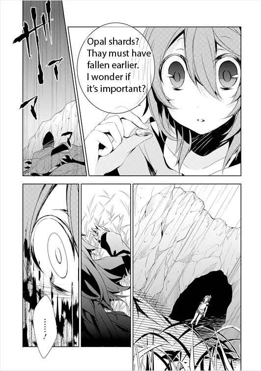 Page 25 Chapter 4 Kirisame ga Furu Mori