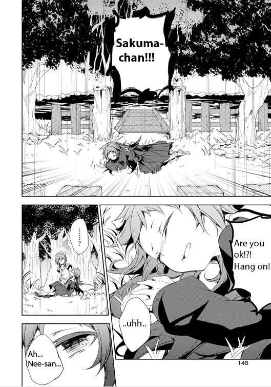 Page 26 Chapter 4 Kirisame ga Furu Mori