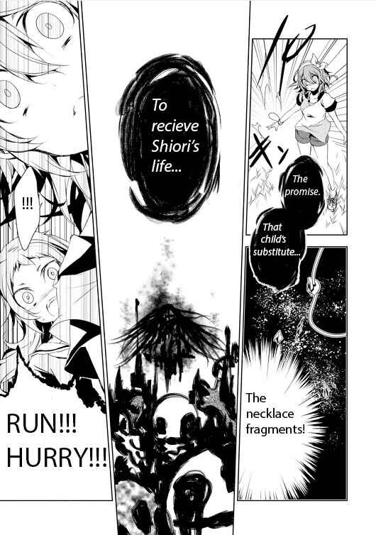 Page 31 Chapter 4 Kirisame ga Furu Mori