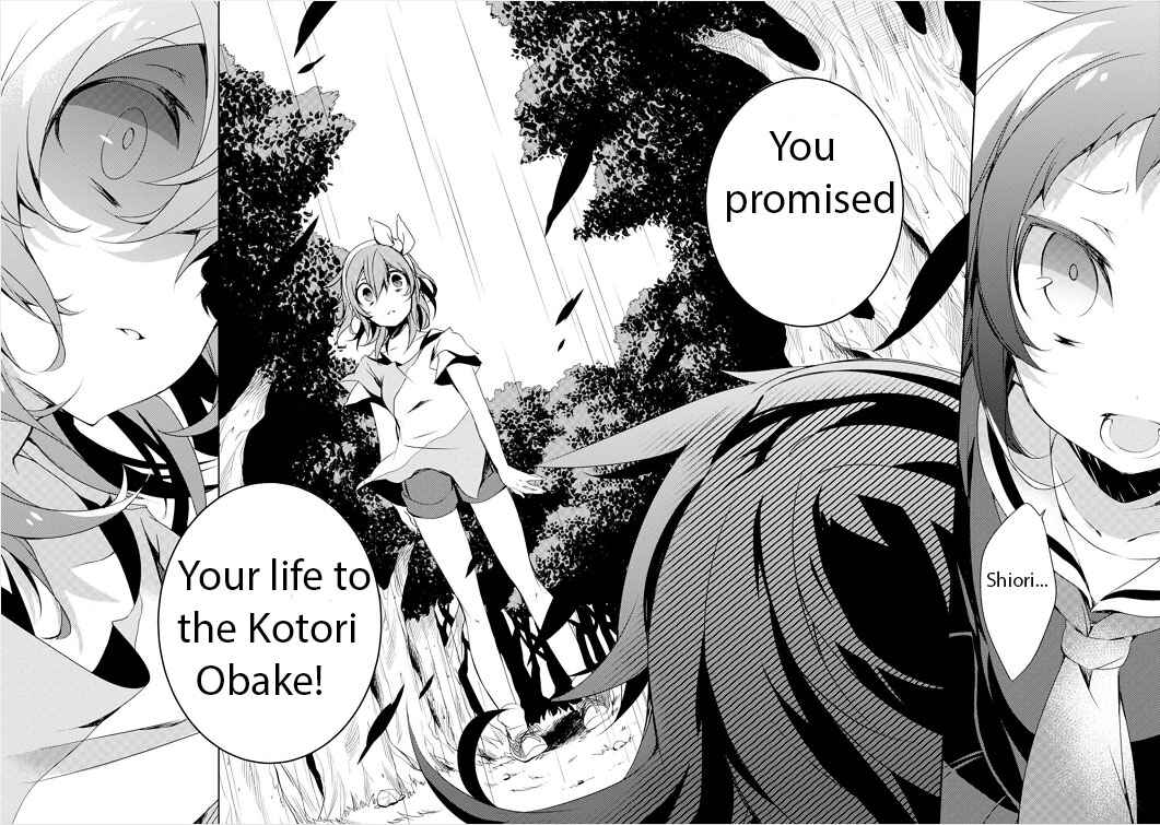 Page 36 Chapter 4 Kirisame ga Furu Mori