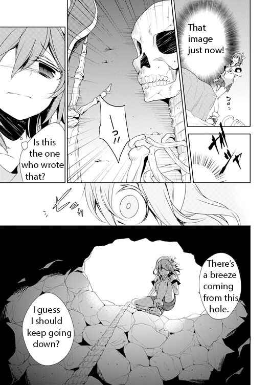 Page 9 Chapter 4 Kirisame ga Furu Mori