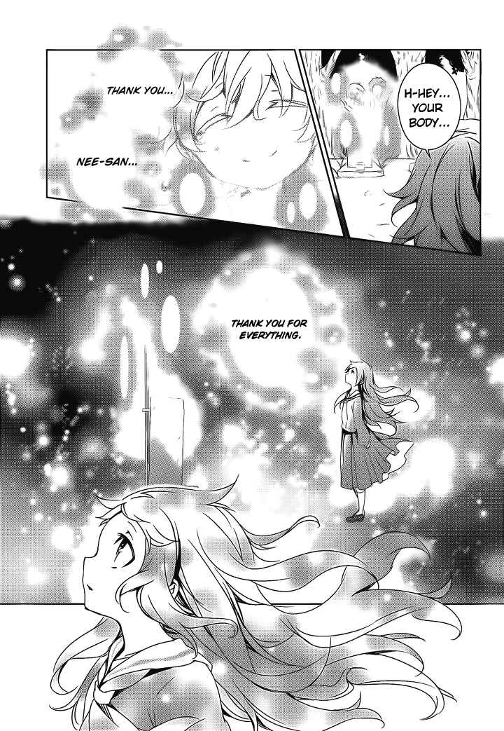 Page 20 Chapter 15 Kirisame ga Furu Mori