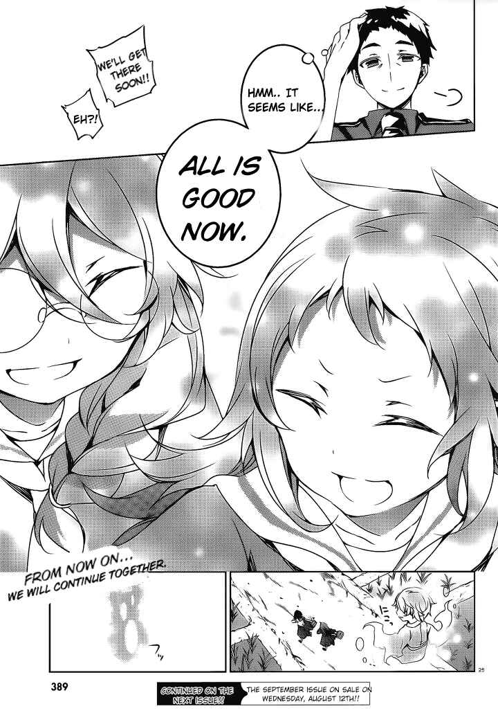 Page 26 Chapter 15 Kirisame ga Furu Mori