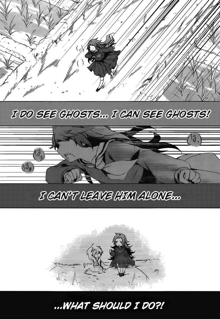 Page 6 Chapter 15 Kirisame ga Furu Mori