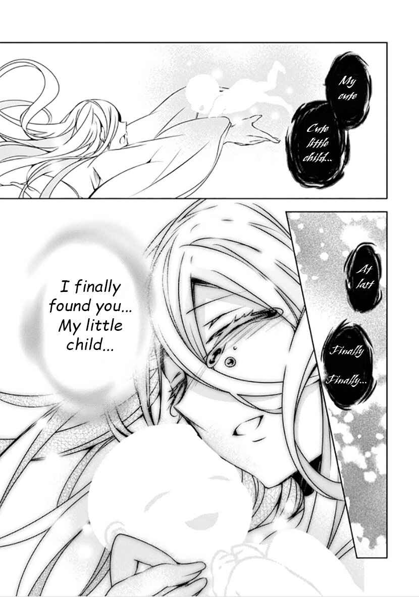 Page 10 Chapter 12 Kirisame ga Furu Mori