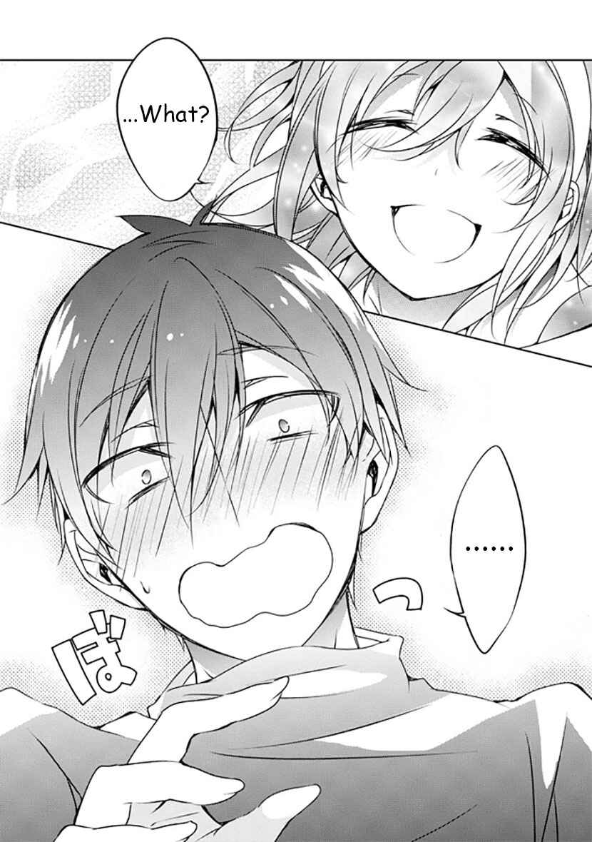 Page 35 Chapter 12 Kirisame ga Furu Mori