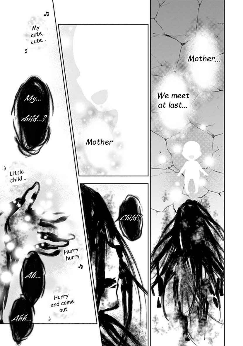 Page 8 Chapter 12 Kirisame ga Furu Mori