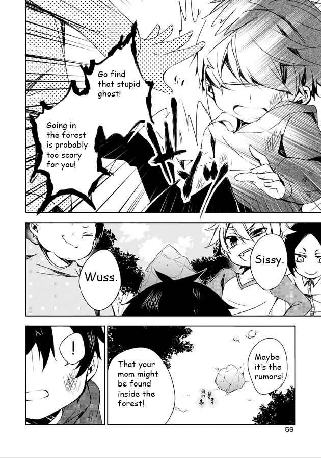 Page 10 Chapter 6 Kirisame ga Furu Mori