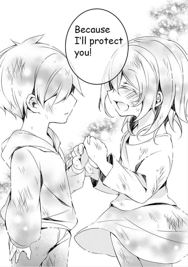 Page 18 Chapter 6 Kirisame ga Furu Mori